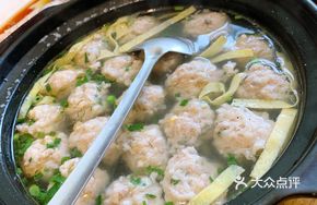 Huanghua Fish Ball Soup