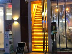 门面-角落低卡烘焙(正弘城店)