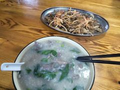 -兄妹生滚粥(广昌路店)