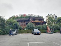 -川西坝子火锅(金沙1.0直营店)