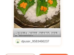 -万岛日本料理铁板烧(梅赛德斯奔驰店)