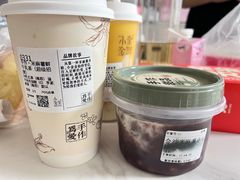 -小金金手作(金象城店)