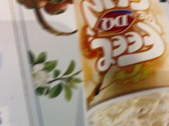 -DQ·蛋糕·冰淇淋(南开大悦城2F店)