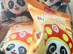 -海底捞火锅(龙岗星河COCO Park店)