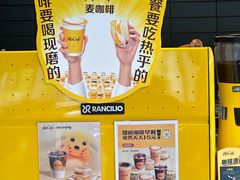 -麦当劳(北苑秋实路店)