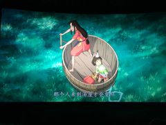-博纳国际影城(铜锣湾激光巨幕杜比店)