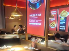 -蜀香三绝·牛蛙·烤鱼·天府炒鸡(安丘泰华店)