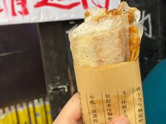 -孙奶奶葱包桧