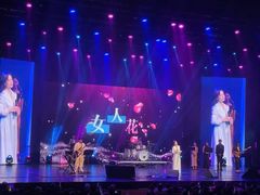 -交通银行前滩31演艺中心