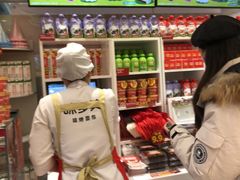 -味多美蛋糕(劲松京客隆店)