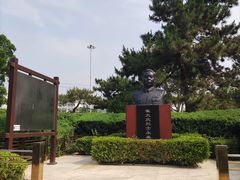-丰台花园
