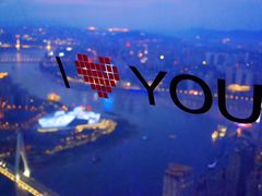 -WFC会仙楼观景台