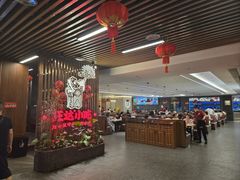 -旺达·福州菜(正大广场店)