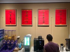 -南普陀素菜馆