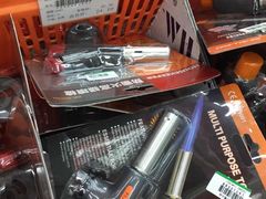 -深圳市厨安居酒店用品设备有限公司(湖溪大厦店)