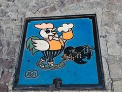 -青岛啤酒博物馆