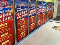 -卡巴机器人编程·少儿编程·信息学竞赛(公益西桥校区)