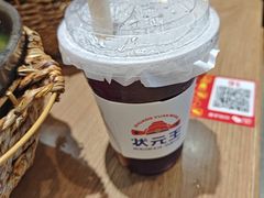 -状元王过桥米线(黄埔至泰广场店)