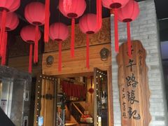 -子午路张记肉夹馍(小寨西路店)