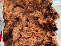 雪山巧克力吐司-红星前进面包牛奶公司(君太店)