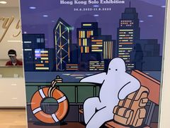 -海港城