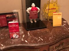 -LA TABLE de Joël Robuchon Restaurant
