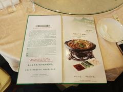 -烤肉宛饭庄(北新桥店)