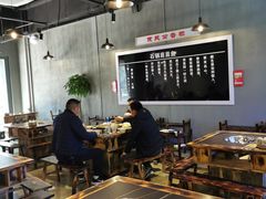 -石锅苗苗鱼(武汉首店)
