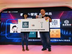 -新兴家喻酒家·羊城名宴(昌岗店)