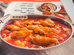 -小街猪手(团结湖店)