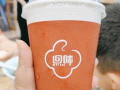 -回味鸭血粉丝汤(砂之船店)