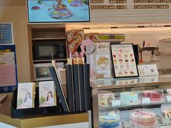 -哈根达斯(深圳海岸城店)