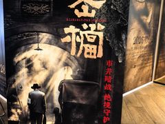 -港汇恒隆广场