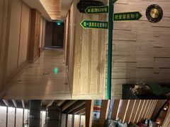 -和子足浴SPA会馆(梁溪店)