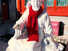 -郭守敬纪念馆