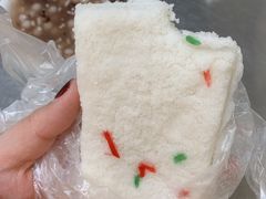 -芳婆糕团店(王府大街店)