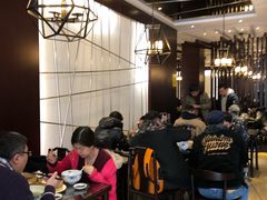 大堂-熙盛源(复兴路店)