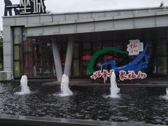 -牛岗山公园