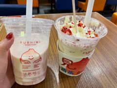 -伏小桃(雁塔MOMOPARK店)