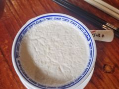 -顺德了能馆(虎门店)