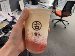 -古茗(萧山利丰路店)