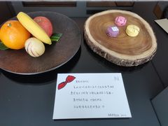 -长沙尼依格罗酒店