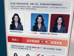 -海马体照相馆(北京apm店)