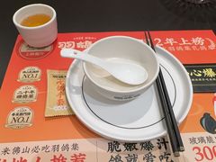 -南记食粥坊·宵夜大排档(莲花店)