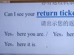 -广州老年大学