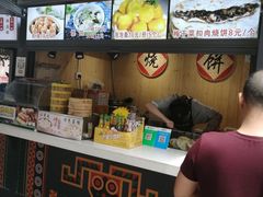 -南屏步行街