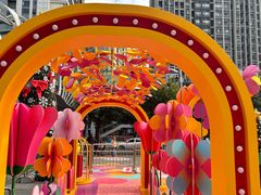 -汇邦中心ICON MALL