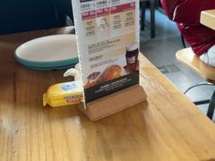 -悠航SLOWBOAT(三里屯店)