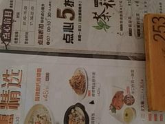-稻香酒家·33年老字号·港式粤菜(富邦中心店)