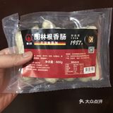好在之前开德餐馆的时候和主厨大哥学了点